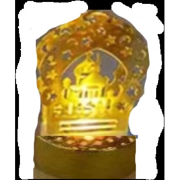12'li Ramazan Ayaklı Led Işık Gold Renk Gün Işığı