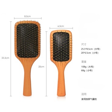 Çelik İğne Uçlu Bambu Tarak 21cm 12'li Paket